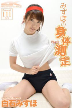 闺蜜高清视频在线观看