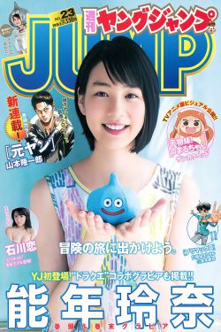 小光电影