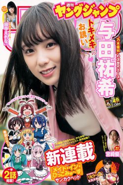 玉观音 电视剧