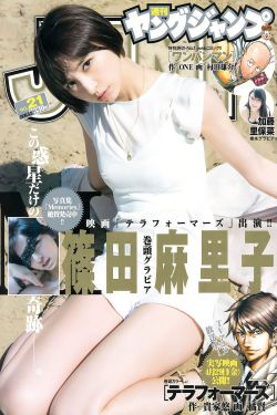 天賦異稟
