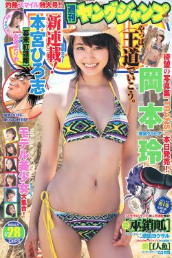 51漫画登录页面免费弹出窗口