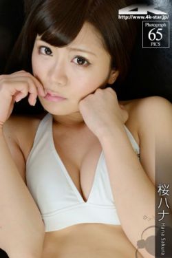 电视剧宁安如梦免费观看